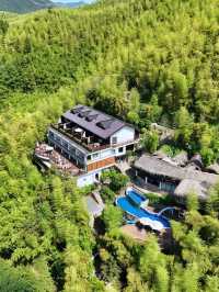 隱入山野的療癒烏托邦