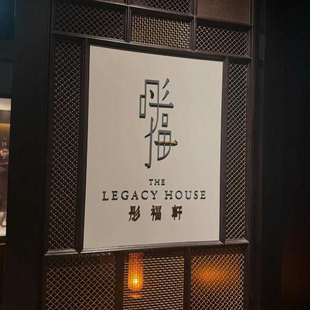 Rosewood香港瑰麗酒店海景套房