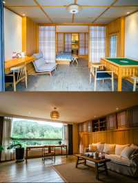 日式山間別墅，樂享悠閒時光！