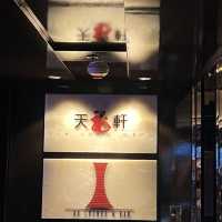💥香港必衝高空奢華地標！香港麗思卡爾頓酒店✨