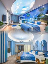 碧海藍天：威海金海雅閣度假酒店