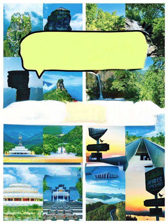 今夏必去嘅爬山勝地逃離酷暑