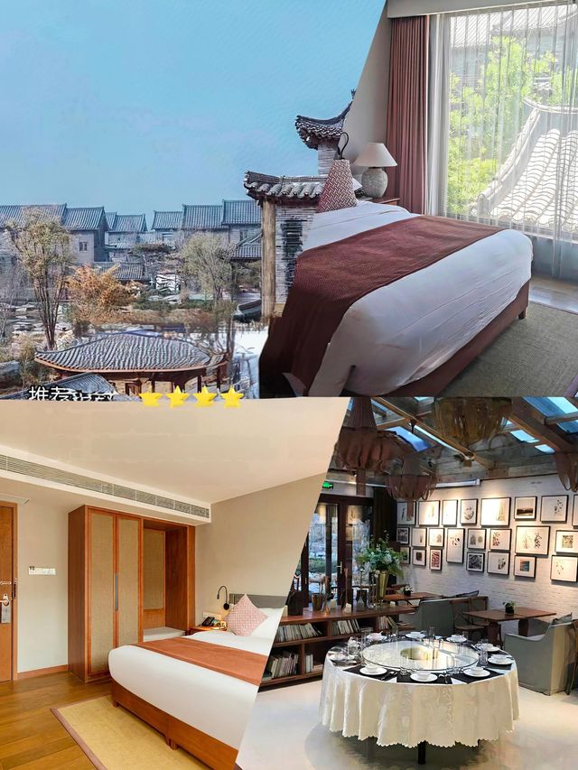 來開封旅遊想無限續住的6家酒店！