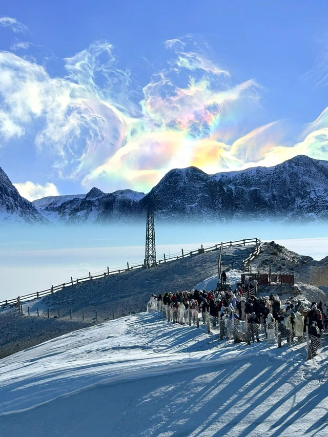 探索東北之巔，領略自然奇觀