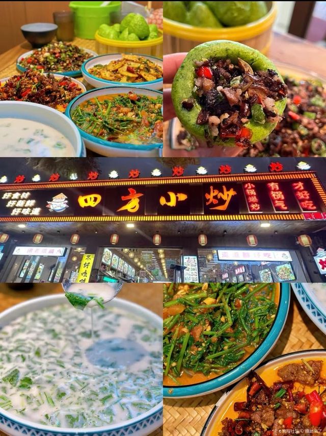 昆明•美食篇，想食嘅都喺度，提前mark低！