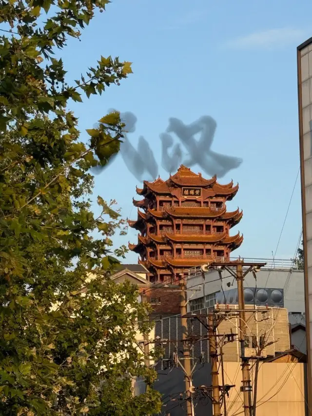 3-Day Wuhan Foodie Adventure Guide