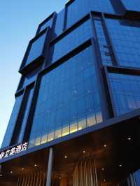 鄭州建業艾美酒店
