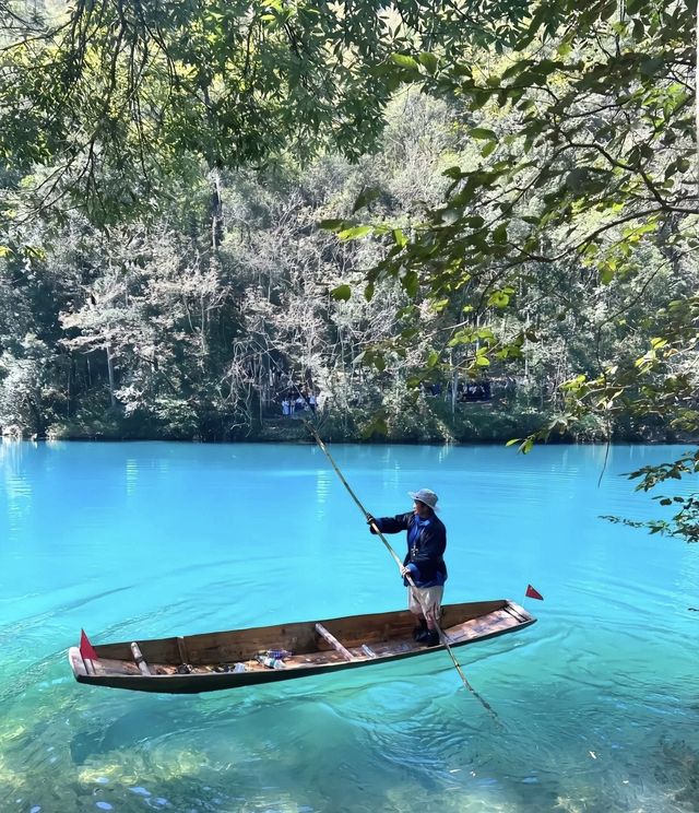 荔波嘅絕美風景