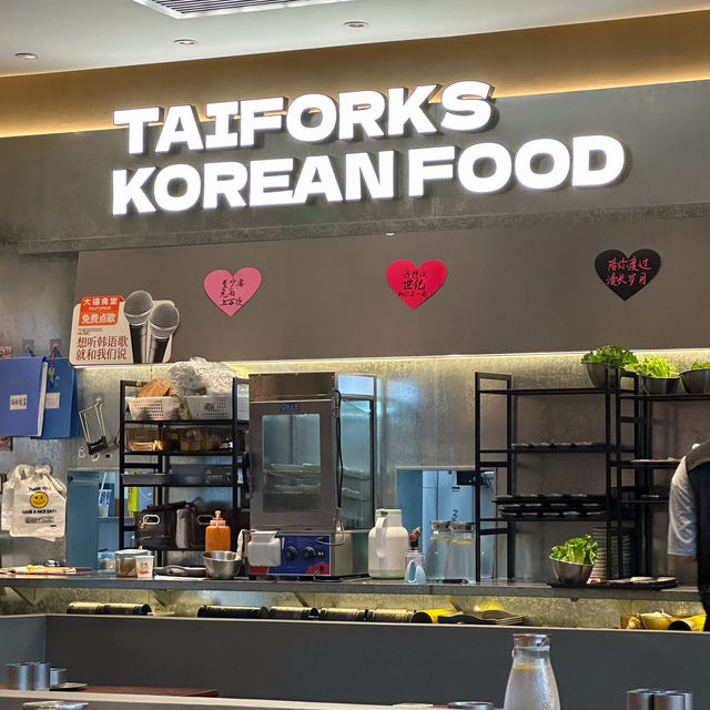 大福食堂｜湖裏萬達的韓式料理店，Hello Kitty和KPOP粉狂喜～