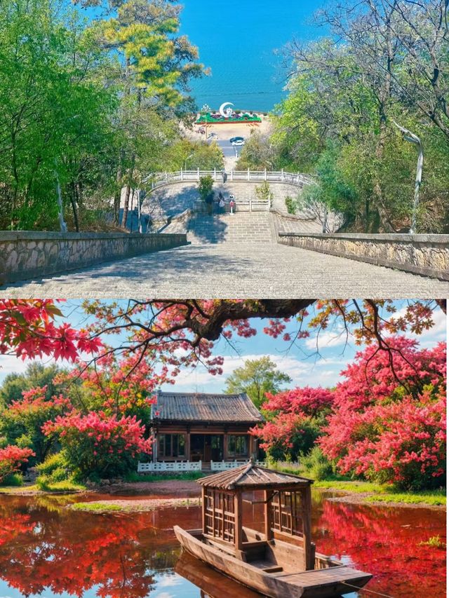 大理洱海公園