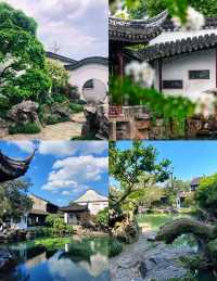 蘇州園林｜做個快樂嘅「園林街溜子」啦！