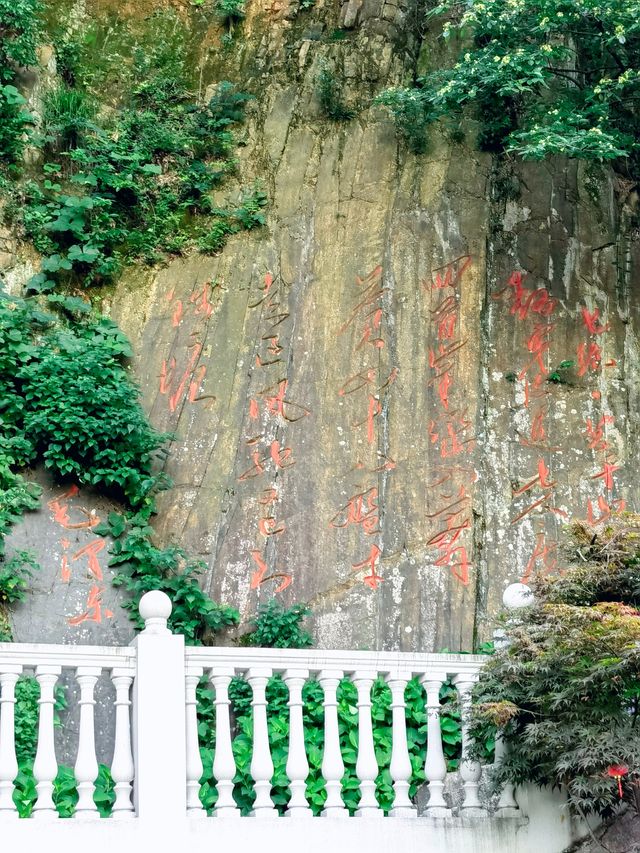 莫干山景區，邂逅一棟特色老式庭院別墅