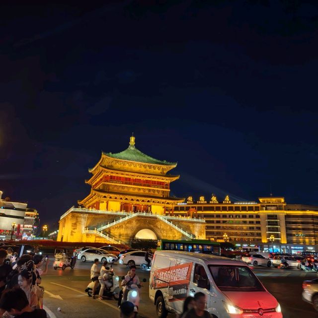 See'an Xi'an