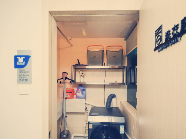 深圳南山隱世瑰寶！雅斯特酒店大新站店親身體驗】**  