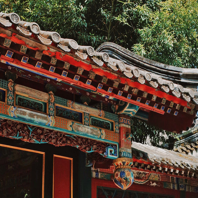 【北京恭王府】遊覽和珅的大豪宅