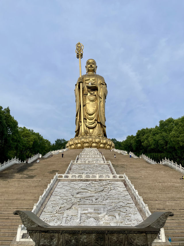 南無地藏菩薩摩訶薩