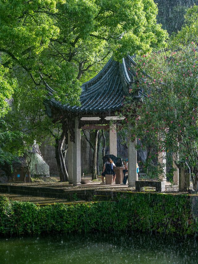 喺紹興東湖我影到太陽雨下嘅江南水鄉！