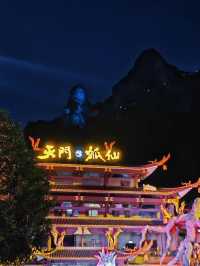 天門山仙俠愛情天花板實景山水舞台絕了！