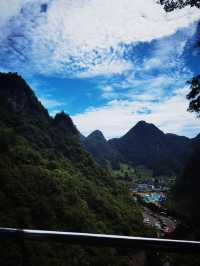 貴州雙門峽景區