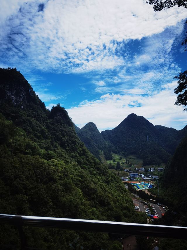 貴州雙門峽景區