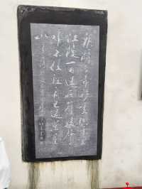白帝城打卡十元背面風景照
