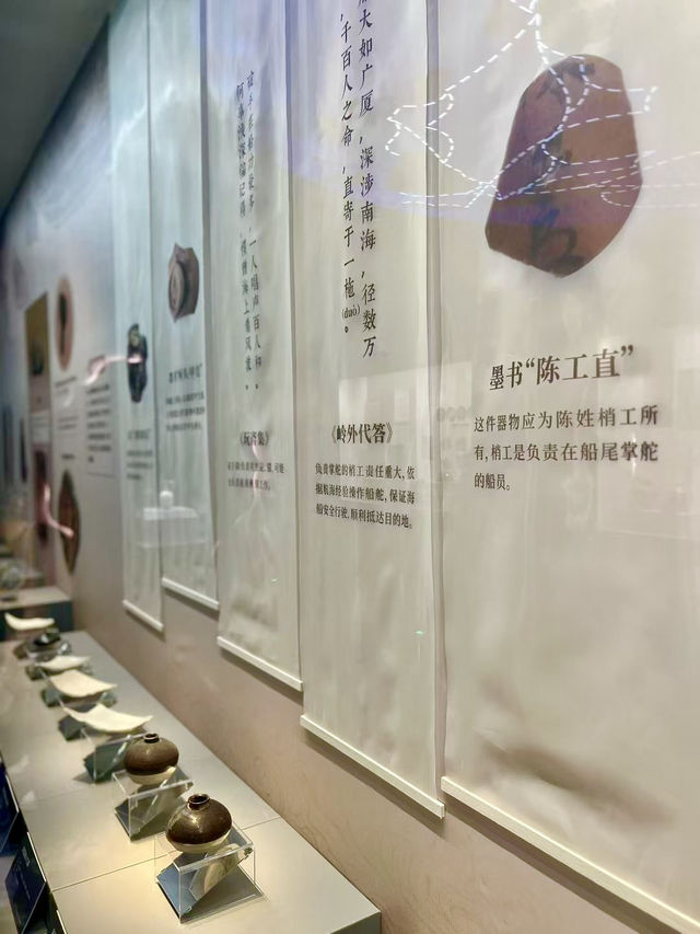 Zhongshan Museum: Your Cultural Gateway to the Pearl River Delta 