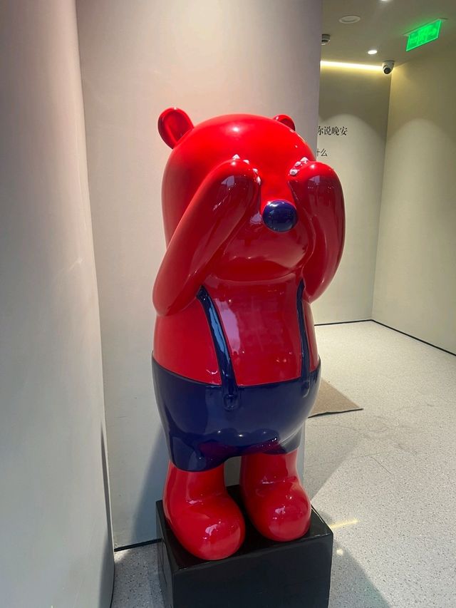 烟雨江南住宿首选--苏州安佘酒店 🏨