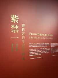 省港奇兵西九龍文青半日遊攻略  