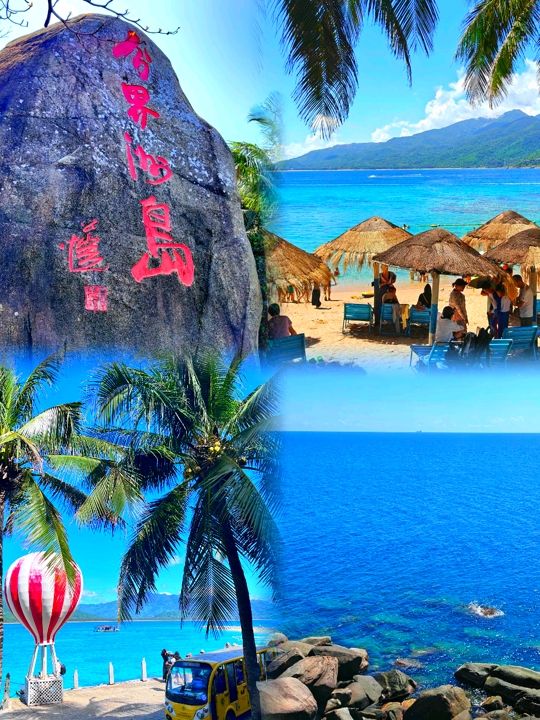 海南陵水·分界洲島遊玩&住島完整攻略