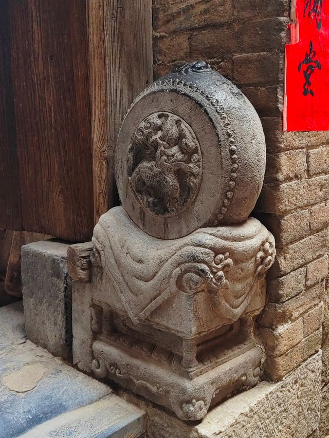 山西陽城天官王府之司徒第