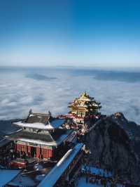 在老君山看到了現實版雲頂天宮