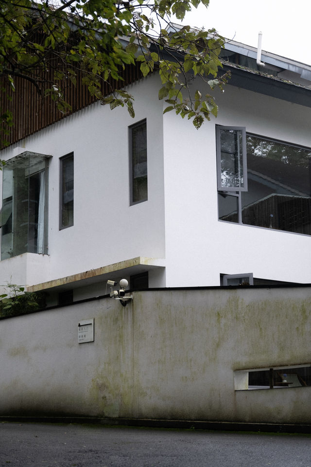 青城山避世神店私湯泡著看山霧