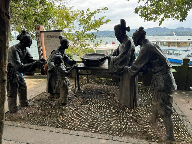 登千年文脈島，賞湖光映古意