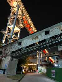 遠東第一，到文創地標