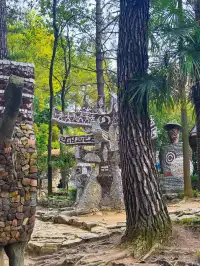 隨風直到夜郎西 🪨