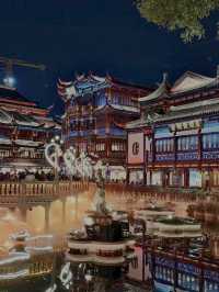 Shanghai Yuyuan Garden Light Show: Experience Dreamy Chinese Nights 🌟🏮