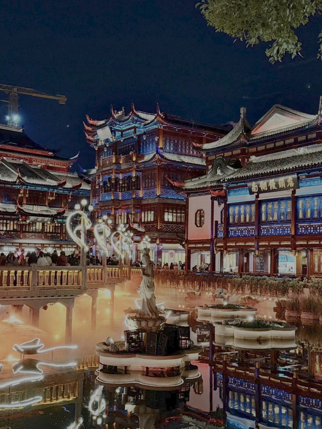 Shanghai Yuyuan Garden Light Show: Experience Dreamy Chinese Nights 🌟🏮 Shanghai Yuyuan Garden Light Show: Experience Dreamy Chinese Nights 🌟🏮