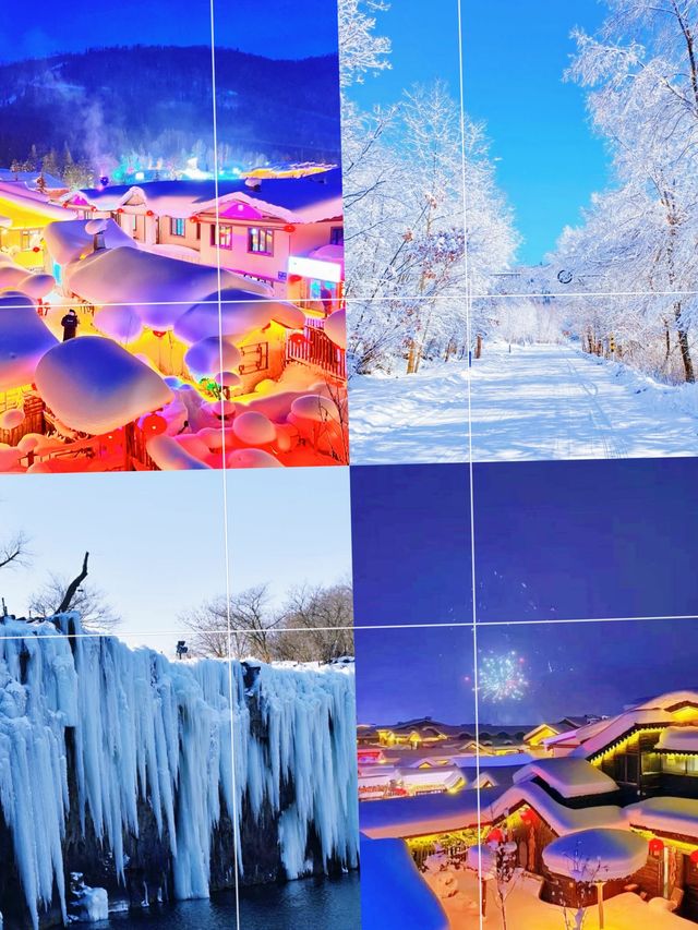 哈爾濱 8 天 7 晚純玩自由行攻略(必看!) 哈爾濱 8 天 7 晚純玩自由行攻略(必看!)