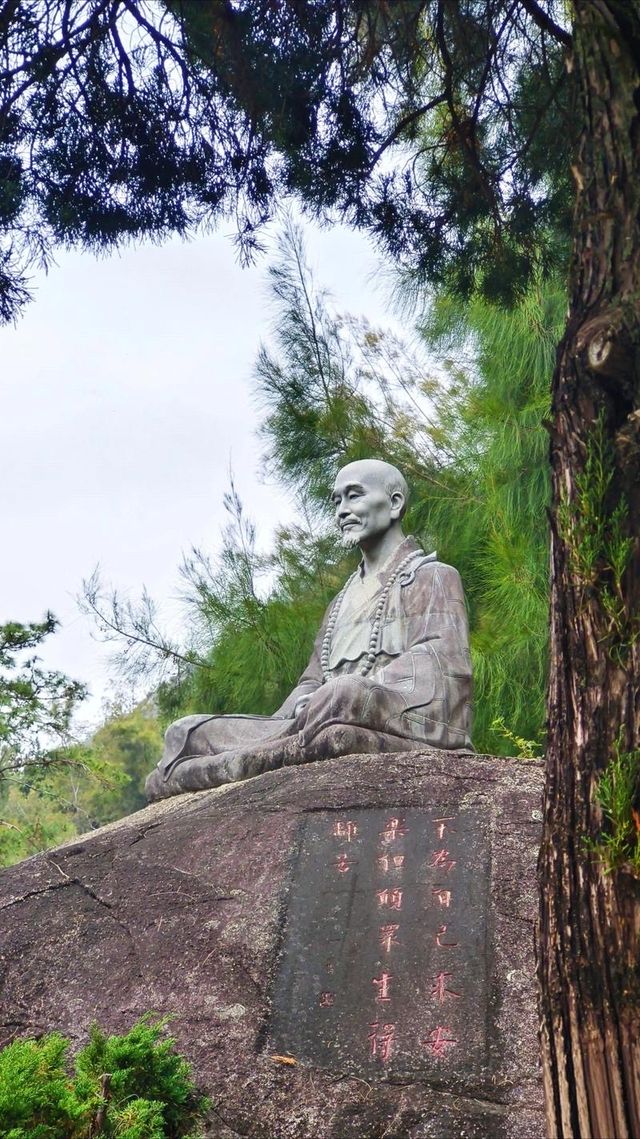 清源山一日暴走攻略