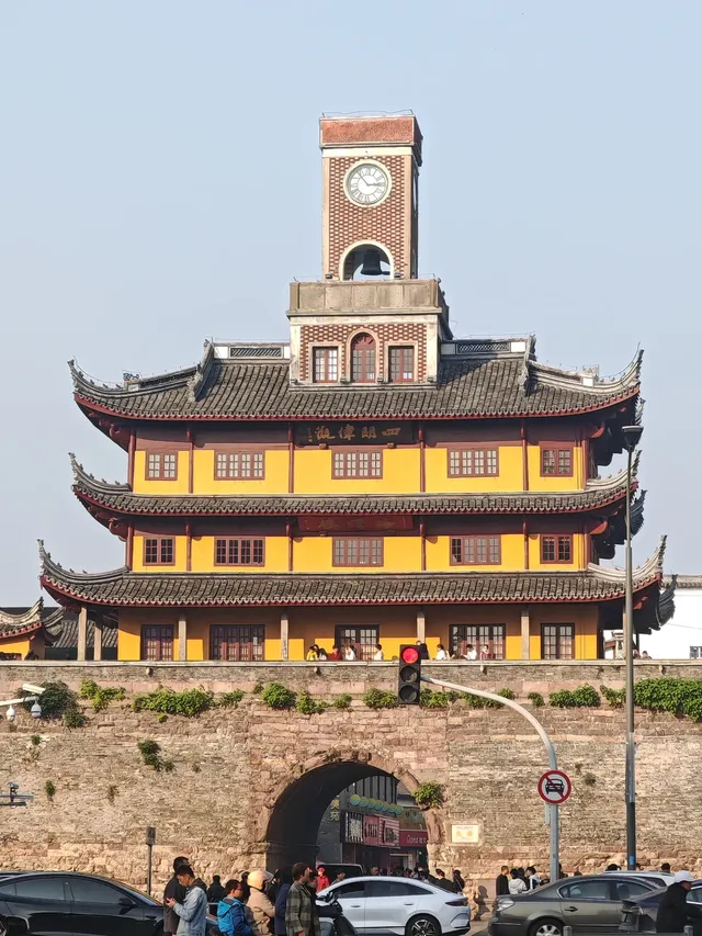 十三天，八個城市