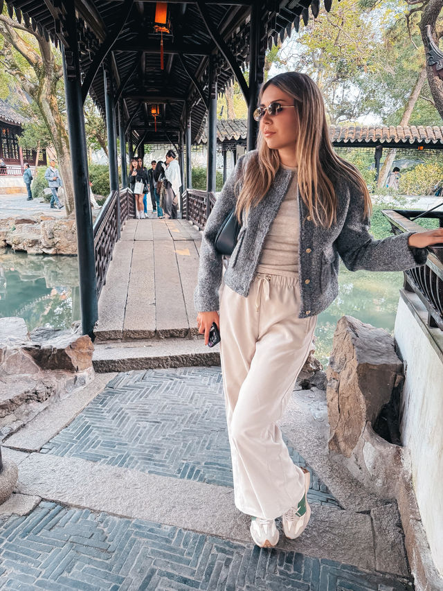 🏛️ Сад под защитой мира 🏛️ Сад под защитой мира