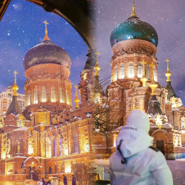 동화 세계 하얼빈! 4일 3박 초보자도 쉽게 따라할 수 있는 완벽 가이드