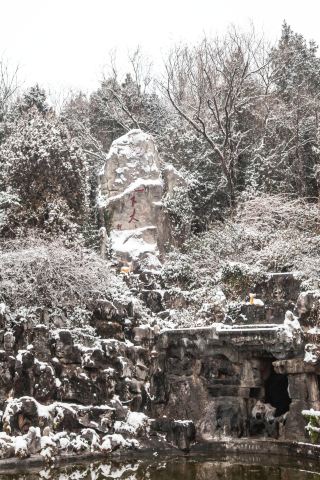 มีใครเข้าใจบ้างไหม?! หิมะแรกที่ตกที่ถ้ำหิ่งห้อยนั้นสวยงามจนน่าทึ่ง