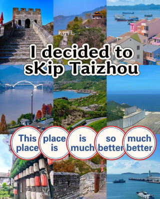 Taizhou, the joy of a laid-back city you can’t imagine|3 days 2 nights mountain and sea guide