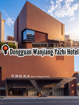 Dongguan Wanjiang | A tea-themed hotel that makes business trips feel like a vacation