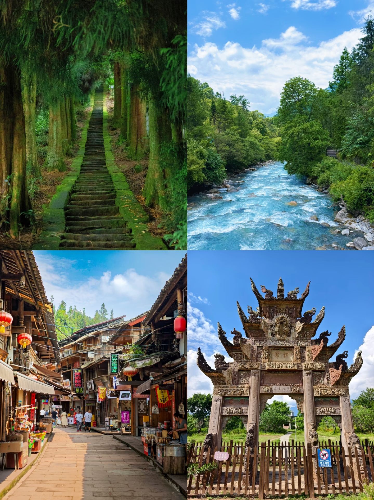 Escape Akhir Pekan dari Chengdu Cuma 1 Jam! 🚅 4 Hidden Gem yang Masih Sepi Turis.