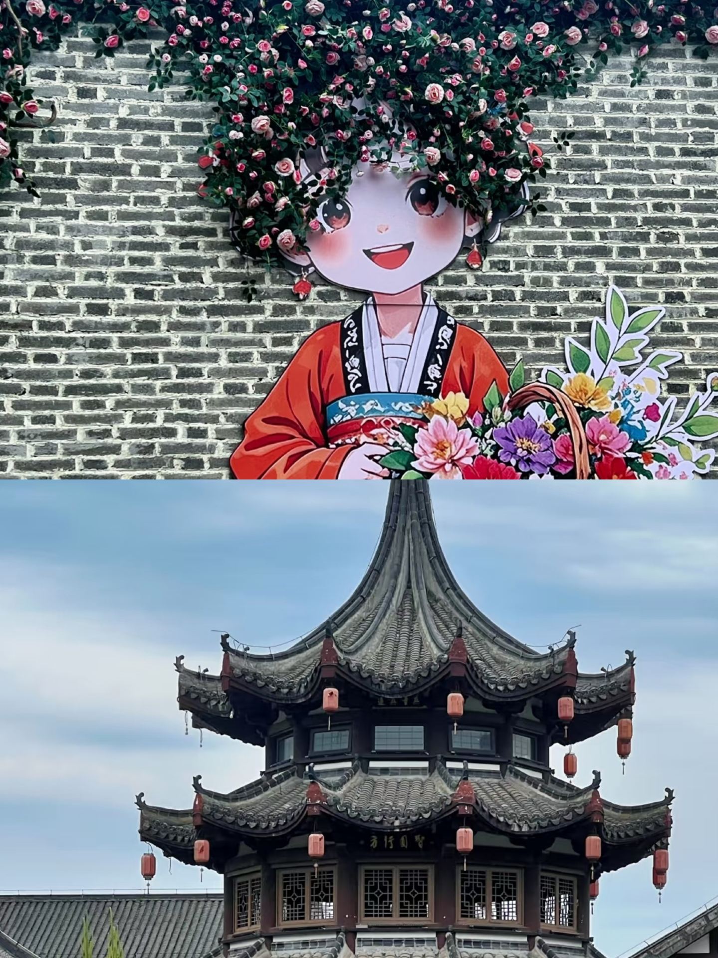淮北已回，說點難聽大實話。
