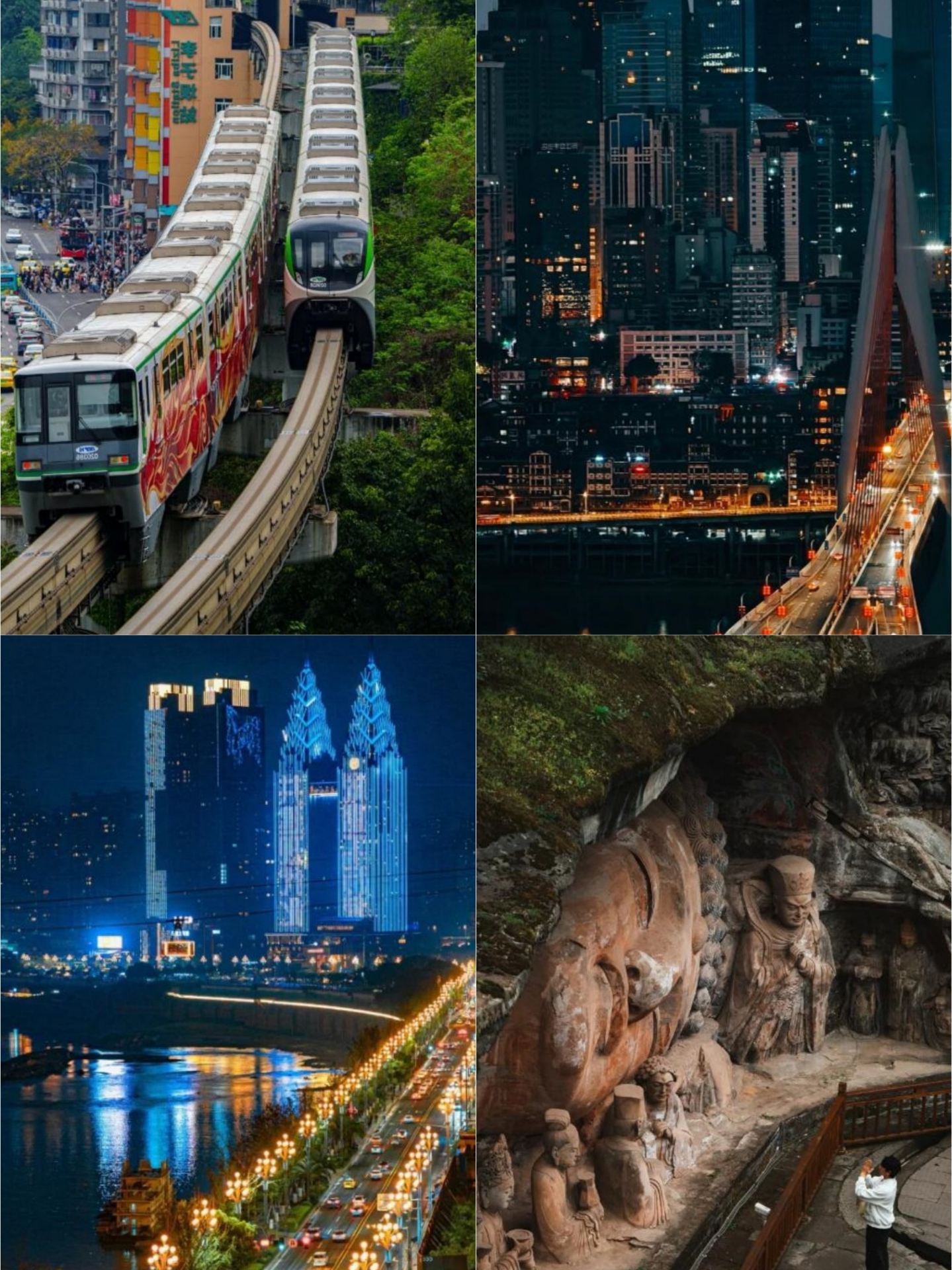I almost gave up on Chongqing, but it's actually amazing.