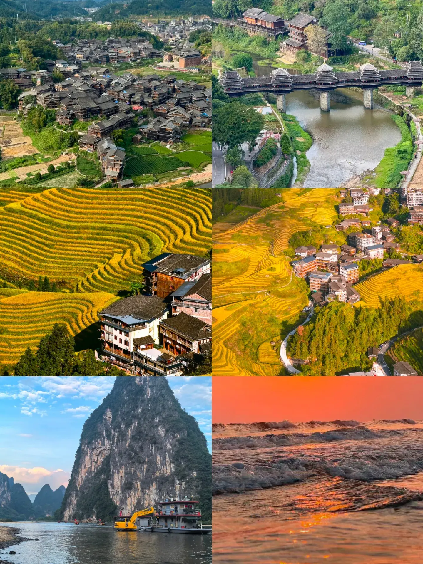 Guangxi Short Trips! National Day & Mid-Autumn Festival Travel—4 Hidden Gems
