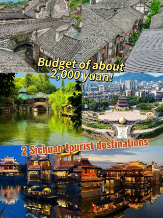 National Day family trip | Budget around 2k, 2 hidden gem cities in Sichuan